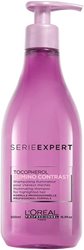 LOREAL לוריאל SERIE EXPERT שמפו לומינו קונטרסט לשיער מובהר-גוונים 500 מל