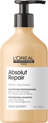 LOREAL לוריאל SERIE EXPERT שמפו אבסולוט ריפר גולד קינואה לשיער פגום 500 מל