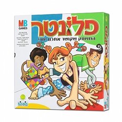 פלונטר