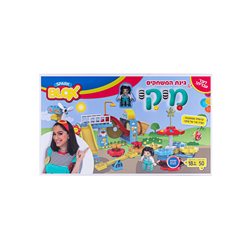 גינת המשחקים של מיקי bLOX