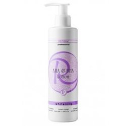 מי פנים בתוספת חומצות AHA&BHA Lotion – וויטנינג הבהרה רניו