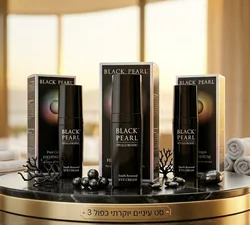 מארז 3 יח קרם עיינים קולוגן היאלורונית