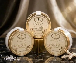 3 חמאות גוף סינדרלה