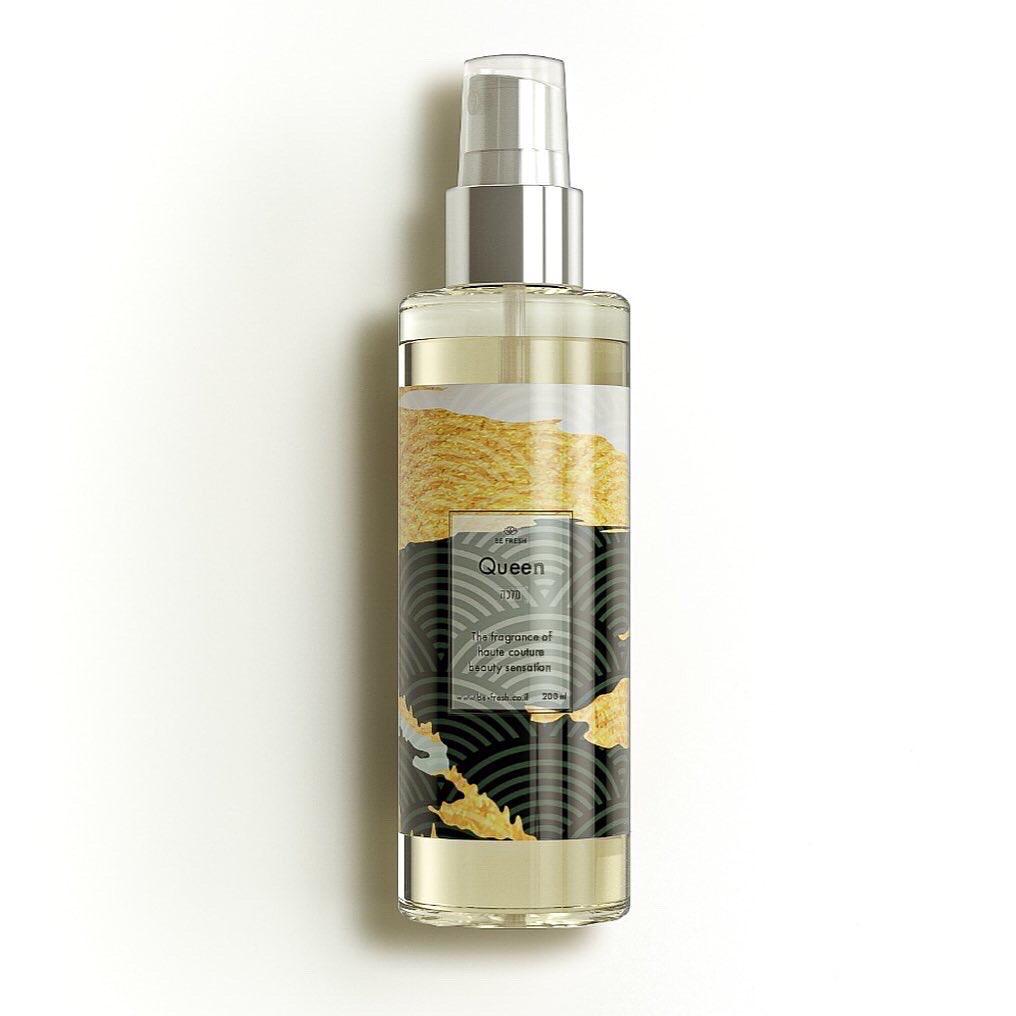 מבשם אווירה קווין בהשארת קוקו שנאל