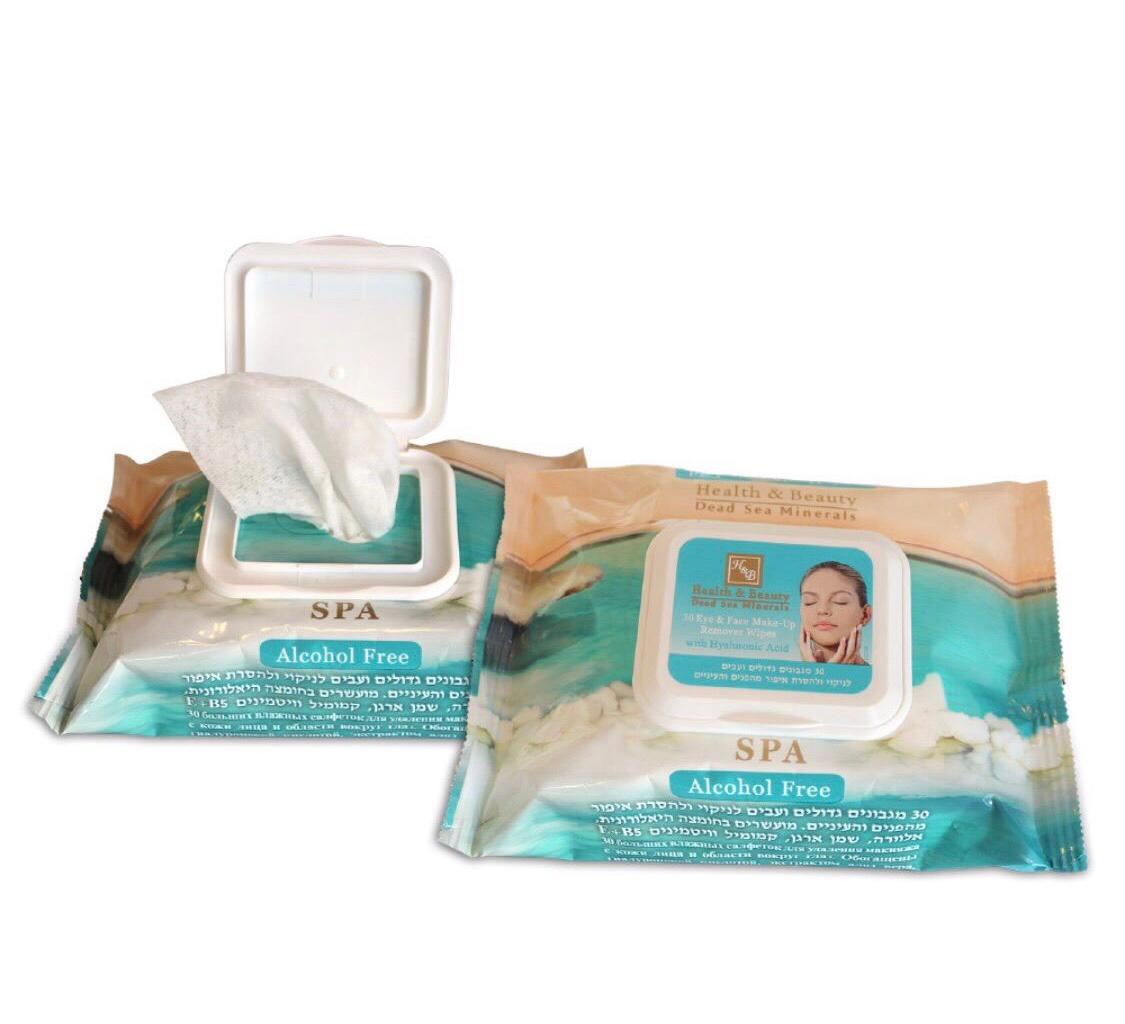 מגבונים גדולים ועבים לניקוי ולהסרת איפור מהפנים והעיניים