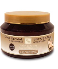 מסכת קרטין לשיער לאחר החלקה או עיצוב