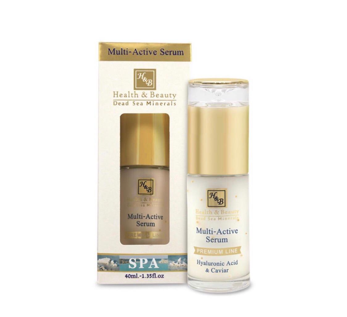 סרום פנים אקטיבי חומצה היאלורונית ותמצית קוויאר