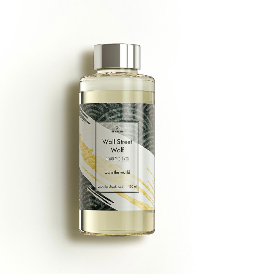 ניחוח הזאב ממול סטריט - בהשראת קריד