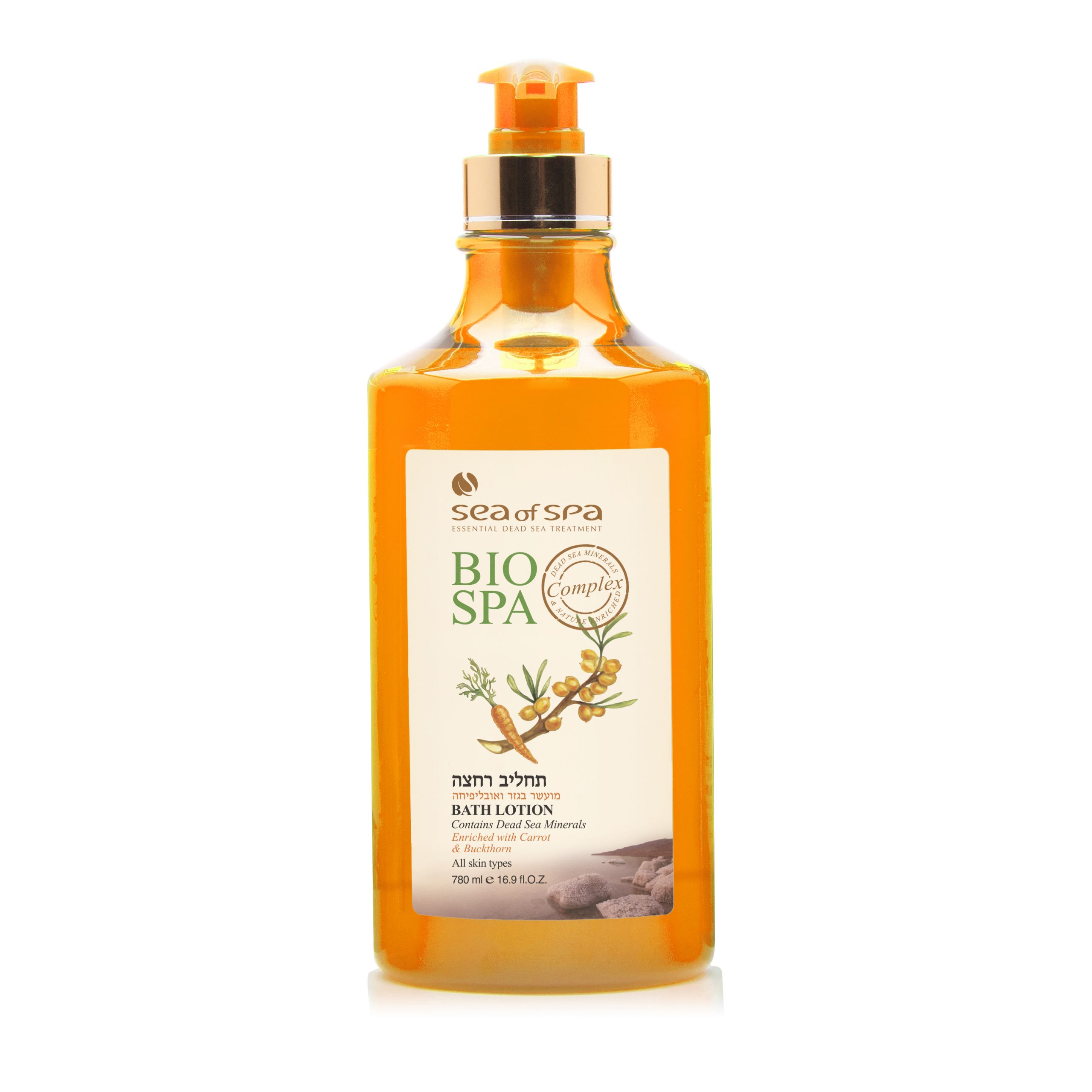 BIO SPA תחליב רחצה אובליפיחה BIO SPA תחליב רחצה אובליפיחה