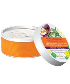 BIOSPA  חמאת גוף מועשרת לימון ופסיפלורה