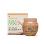 BIOSPA מסכת פילינג עדינה נבט חיטה BIOSPA מסכת פילינג עדינה נבט חיטה