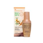 BIOSPA סרום עיניים ממצק אובלפיחה וגזר BIOSPA סרום עיניים ממצק אובלפיחה וגזר