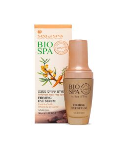 BIOSPA סרום עיניים ממצק אובלפיחה וגזר