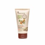 BIOSPA קרם יום להגנה אובלפיחה וגזר לעור הפנים BIOSPA קרם יום להגנה אובלפיחה וגזר לעור הפנים