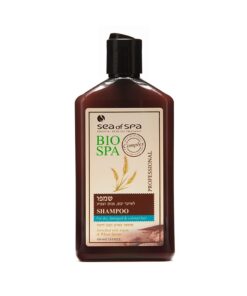 BIOSPA  שמפו לשיער יבש פגום וצבוע