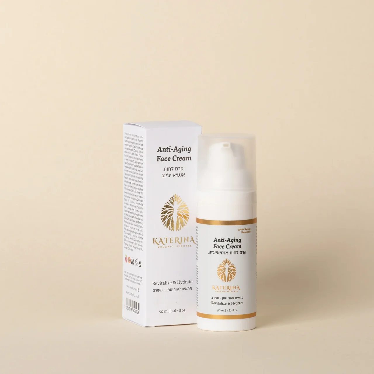 קרם לחות אנטיאייג`ינג שמן מעורב