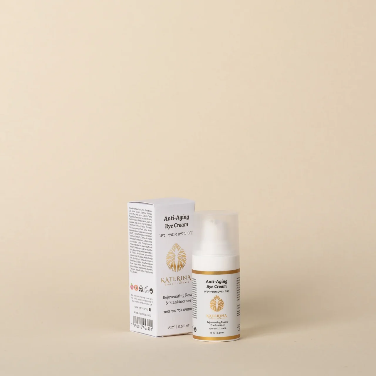 קרם עיניים אנטיאייג׳ינג קטרינה