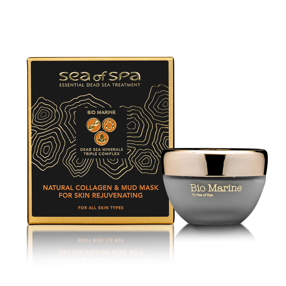 מסיכת יופי קולגן טבעי להזנת העור Bio Marine