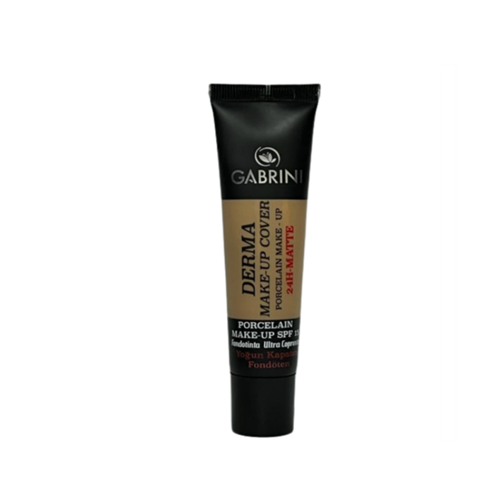 מייק אפ דרמה מספר 105