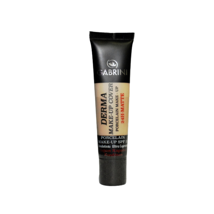 מייק אפ דרמה מספר 107 גבריני