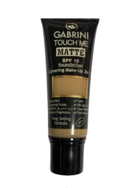 מייקאפ מט 05 גבריני