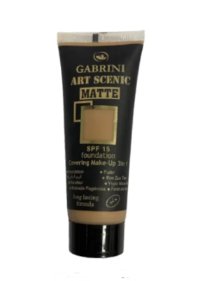 מייקאפ מט מס 11 גבריני