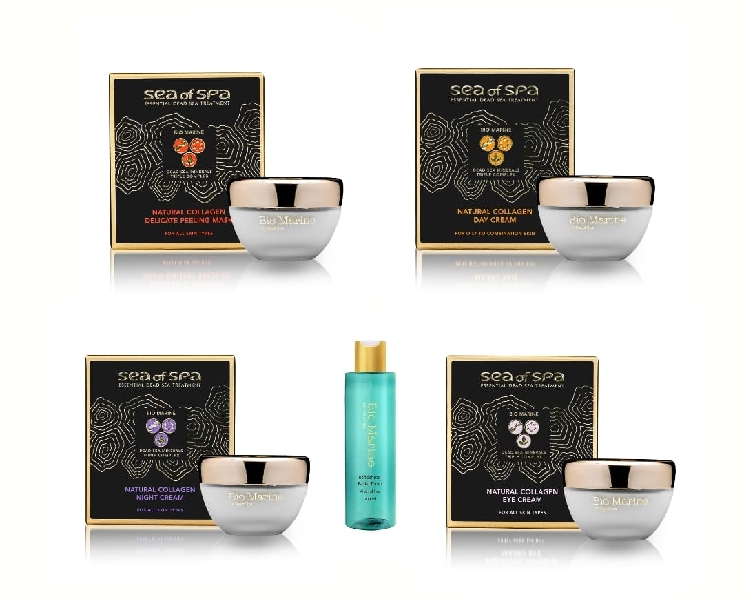 מארז מפנק ביו מרין