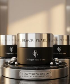 מארז 3 יח פנינה שחורה חמאת גול לטיפול בצלוליט ומיצוק העור