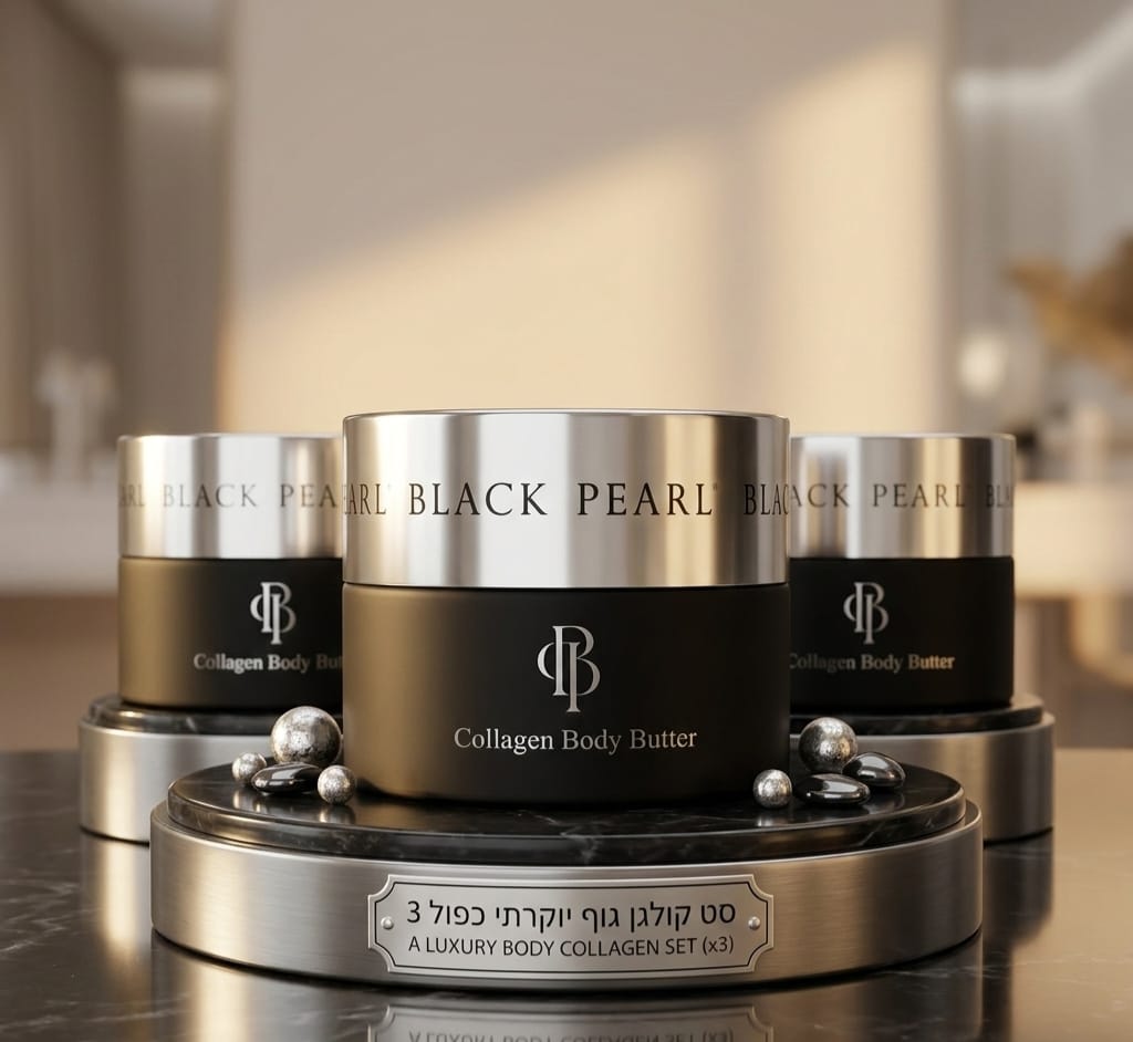 מארז 3 יח פנינה שחורה חמאת גול לטיפול בצלוליט ומיצוק העור