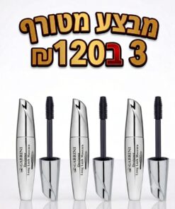 מארז סט עיפרון גבות גבריני