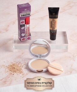 מארז סט עיפרון גבות גבריני