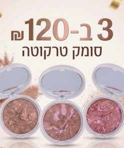 מארז סט עיפרון גבות גבריני