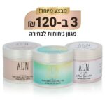 מארז סט עיפרון גבות גבריני