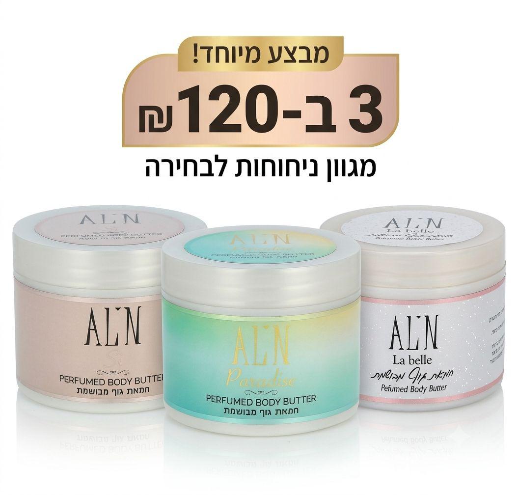 מארז סט עיפרון גבות גבריני