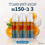 מארז סט עיפרון גבות גבריני
