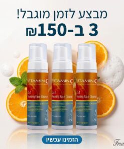 מארז סט עיפרון גבות גבריני