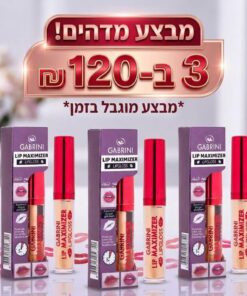 מארז סט עיפרון גבות גבריני