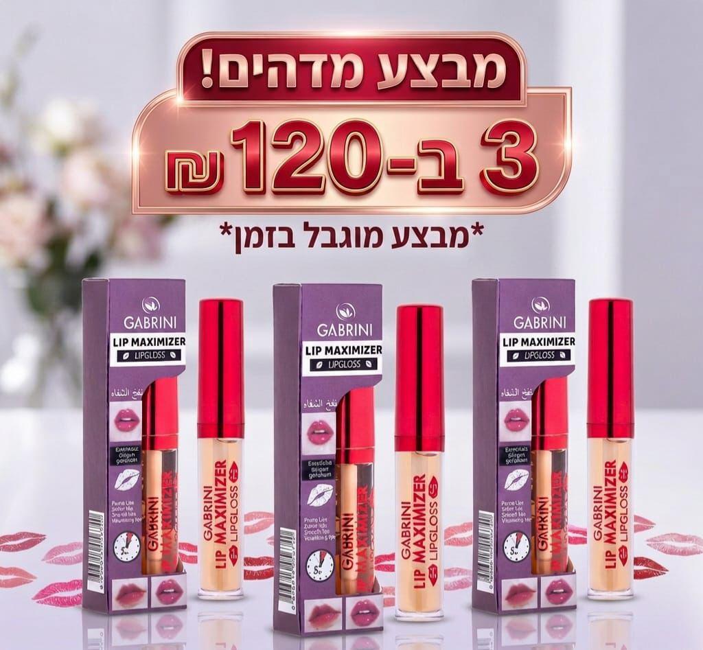 מארז סט עיפרון גבות גבריני