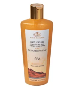 אל סבון פילינג לפנים צהוב