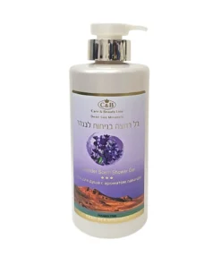 ג'ל רחצה בניחוח לבנדר