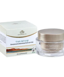 קרם לחות מינרלי לפנים CB