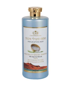 שמפו מינרלי איכותי ים המלח לשיער בריא