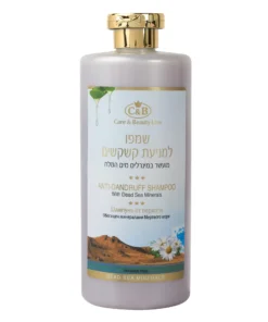 שמפו נגד קשקשים