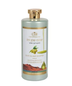 שמפו שמן זית לאיזון וריכוך השיער
